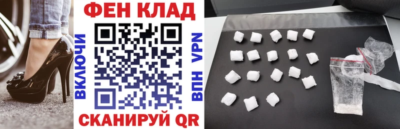 Amphetamine VHQ  Ядрин 