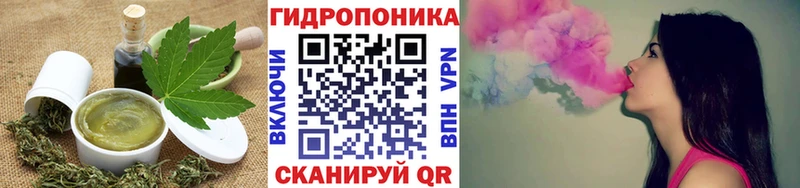 Еда ТГК марихуана  Ядрин 