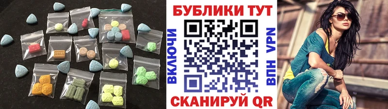 даркнет сайт  Ядрин  Экстази 280мг 