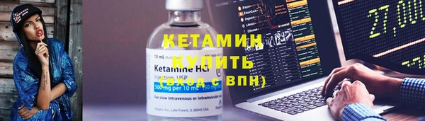 наркотики Баксан