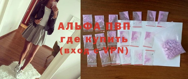 наркотики Баксан