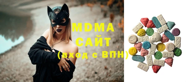 наркотики Баксан