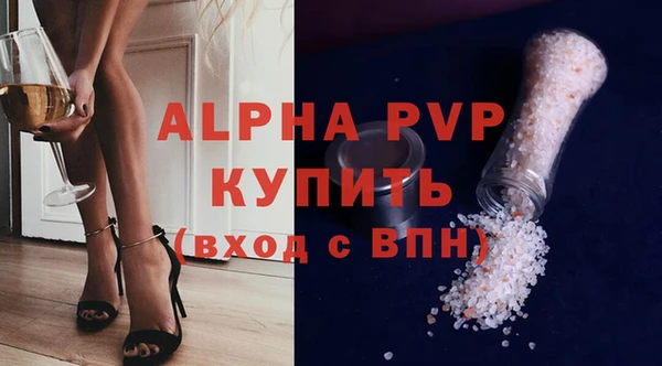 наркотики Баксан