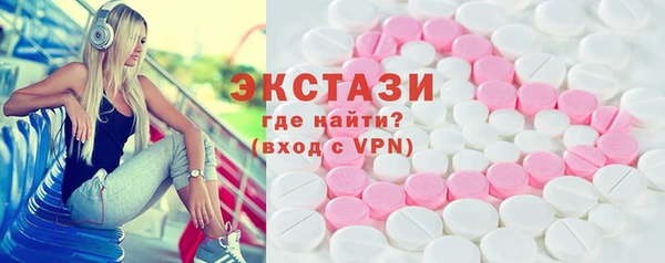 наркотики Баксан