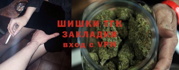 наркотики Баксан