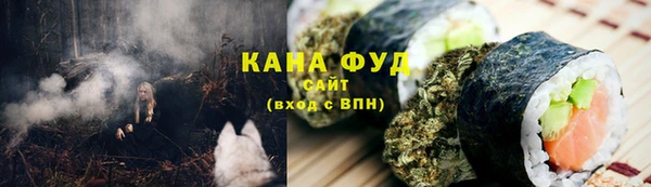 наркотики Баксан