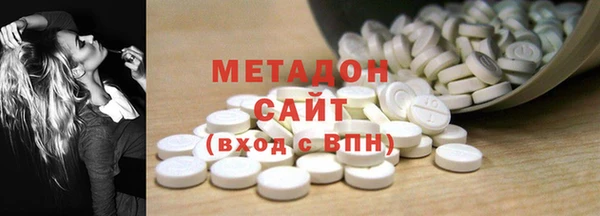 шишки Протвино