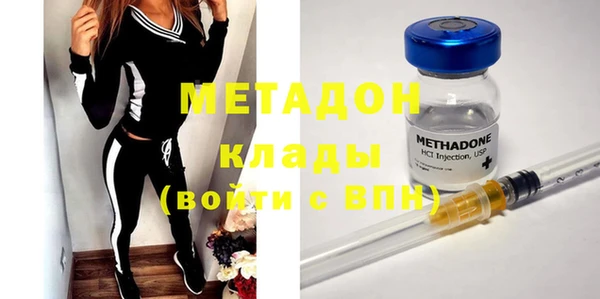 гашик Пролетарск