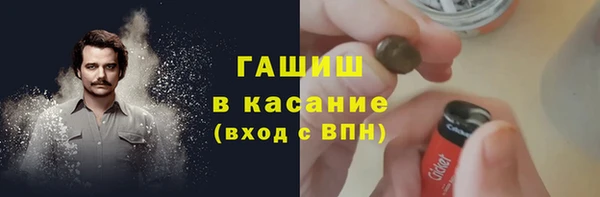 прущие крисы Балабаново