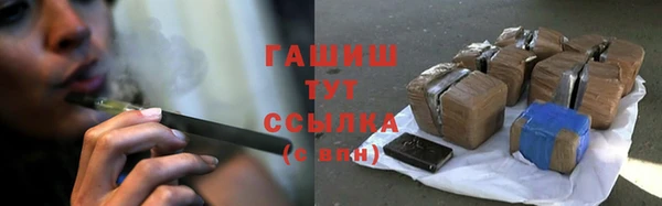 таблы Балахна