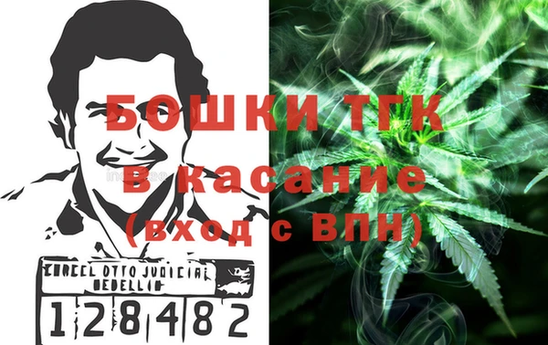 таблы Балахна