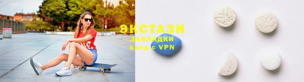 наркотики Баксан