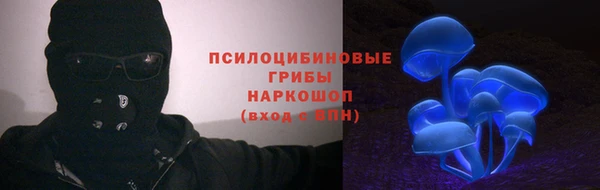 таблы Балахна