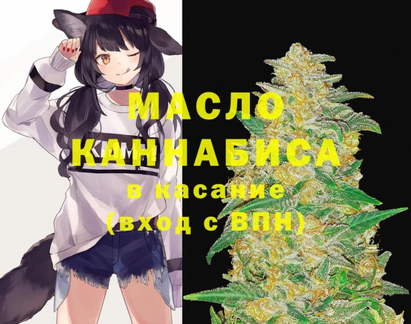 прущие крисы Балабаново