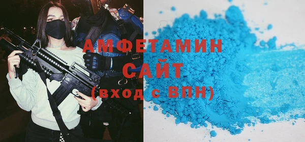 шишки Протвино