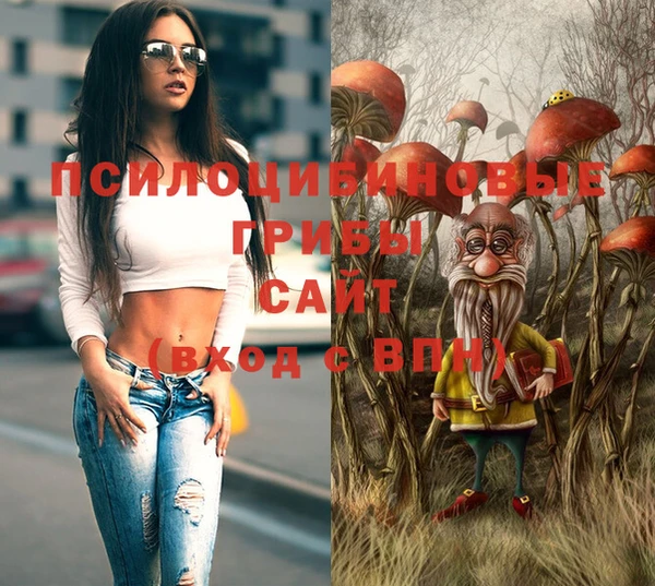 таблы Балахна