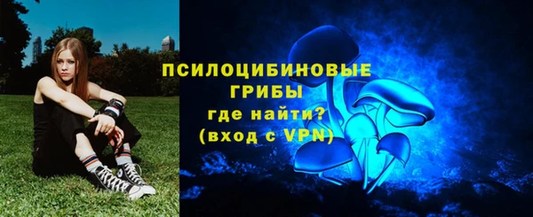 таблы Балахна
