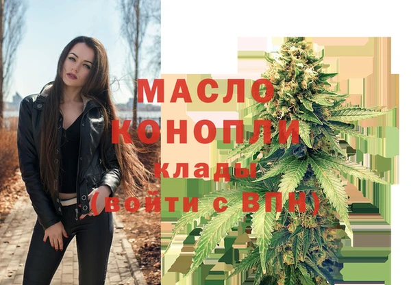 прущие крисы Балабаново