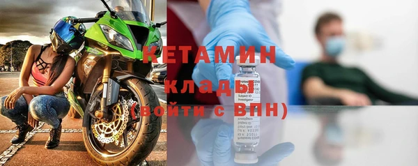 прущие крисы Балабаново