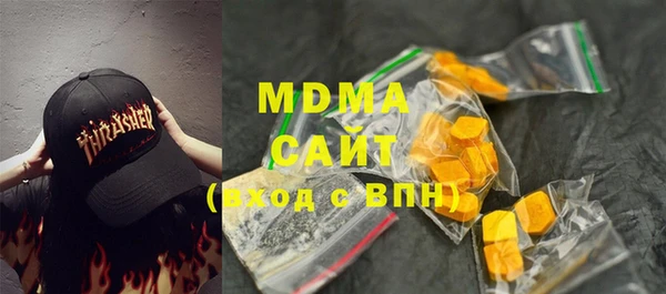 метадон Приозерск