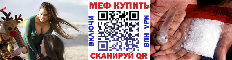 что такое   KRAKEN зеркало  Меф 4 MMC  Ядрин 