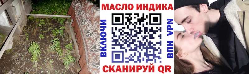 MEGA вход  Ядрин  Дистиллят ТГК вейп с тгк 