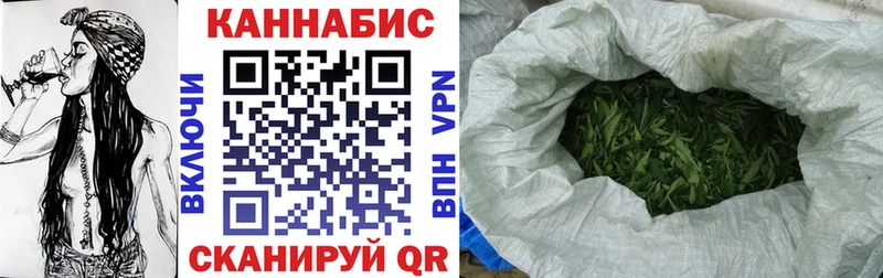 Шишки марихуана VHQ  МЕГА ссылка  Ядрин 